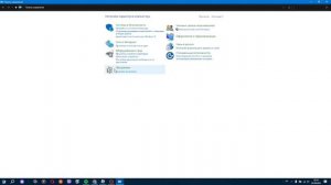 ???что делать если при запуске роблокс перезагружается пк???