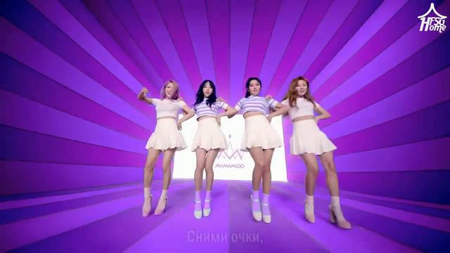 MAMAMOO — Yes I Am рус саб