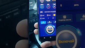 управление с телефона подогревателем автосила тепла с GSM модулем