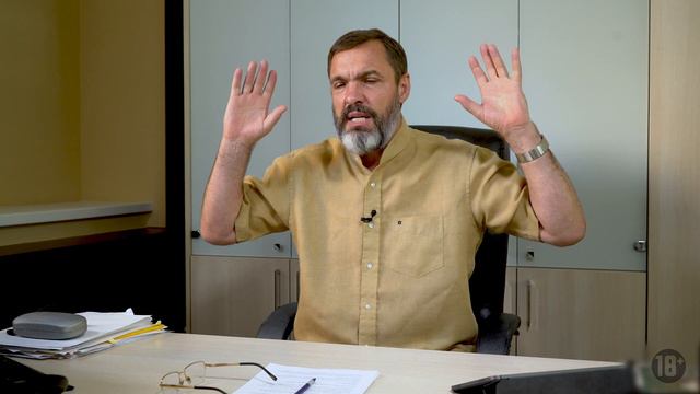 Почему общество потеряло доверие к властям? смотреть онлайн