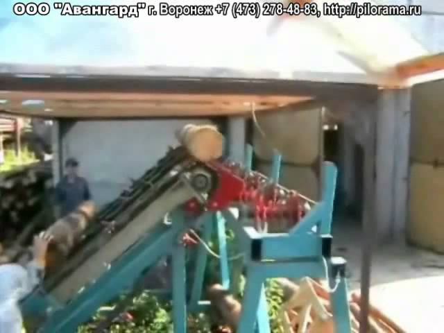 Разобщитель бревен смотреть онлайн