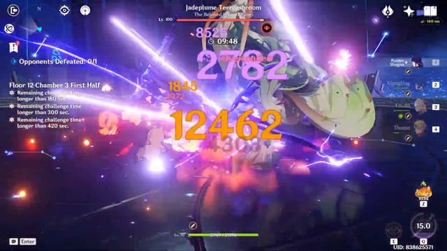 C0 Raiden Overload and C0 Wanderer Hypercarry | 3.3 Spiral Abyss Floor 12 | Genshin Impact смотреть онлайн