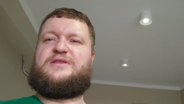 Немного об инструменте