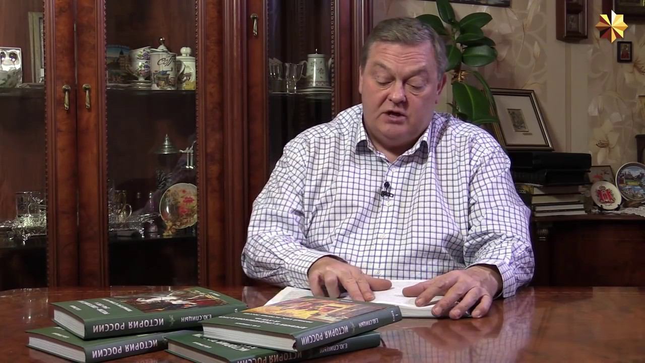 59. Экономика России в 1860–1890-х гг. Что было на самом деле смотреть онлайн