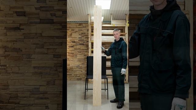 Щит мебельный 18*200*2500мм Сосна сорт Экстра смотреть онлайн