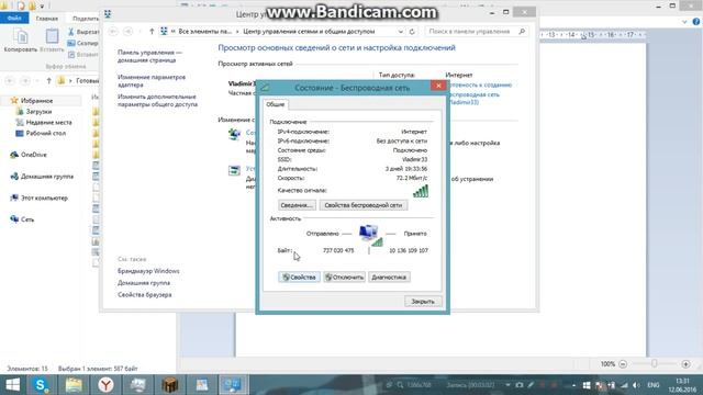 Как создать свой сервер MineCraft 1.5.2 БЕСПЛАТНО смотреть онлайн