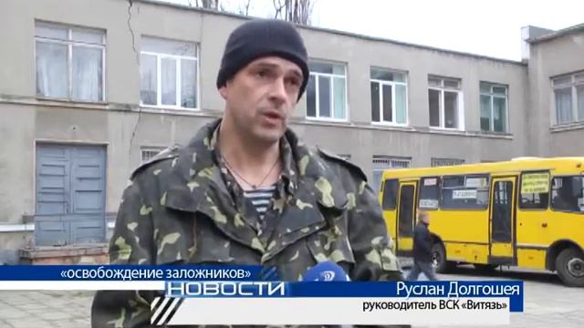 06.12.2013 Одесса 62 школа репортаж смотреть онлайн