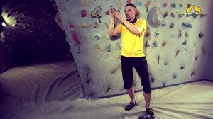 Базовые навыки - основы скалолазания