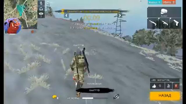 ФриФаер-стрим/игра/рэйтинк/чистилище/бермуды/ смотреть онлайн