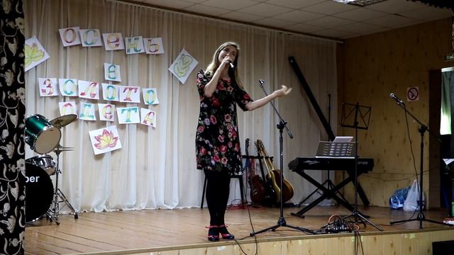 Мария Матюх - Распустила косы смотреть онлайн