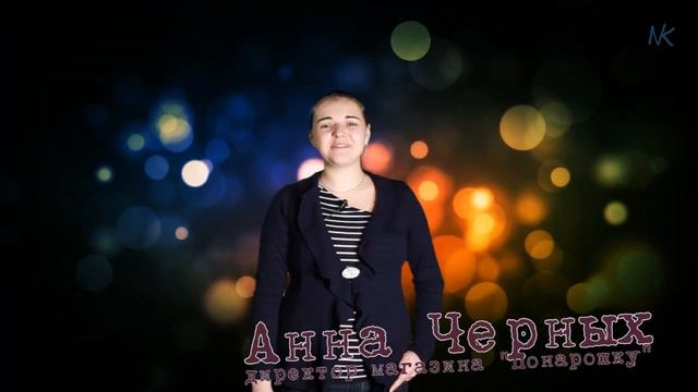 Согласно #Хэштегу (выпуск 2) смотреть онлайн