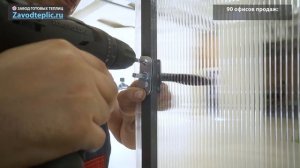 Установка теплицы "Домик 3м": Инструкция по сборке. Купить теплицу в Мск, СПб, Краснодаре и др.