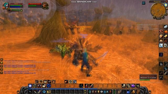 Квест:"Засуха"/WoW Classic смотреть онлайн