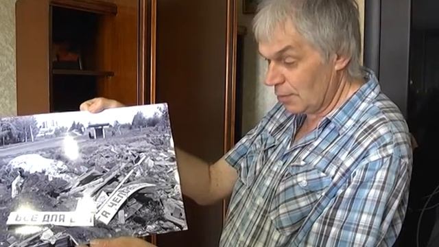 9 августа в мире отметили день фотографии смотреть онлайн