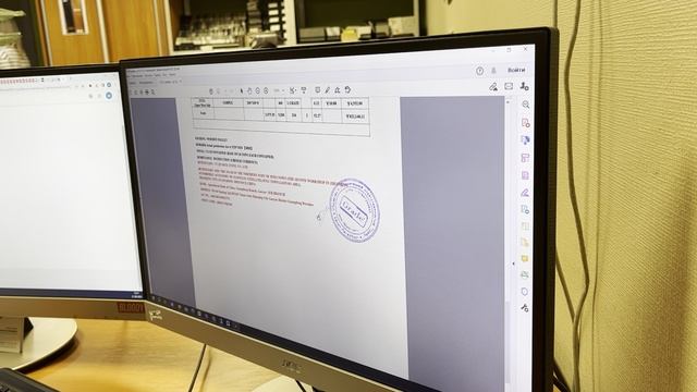 14.6. ЛОГИСТИКА. Инвойс. Часть 2 смотреть онлайн