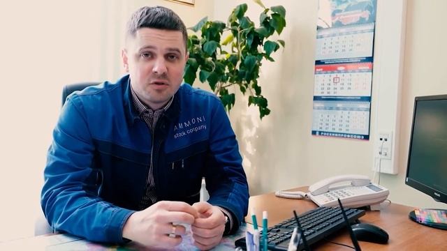 В цехе по производству аммиачной селитры АО «Аммоний» запущена новая линия фасовки смотреть онлайн