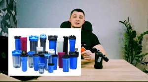 Дисковые фильтры для воды - обзор, конструкция и применеие.