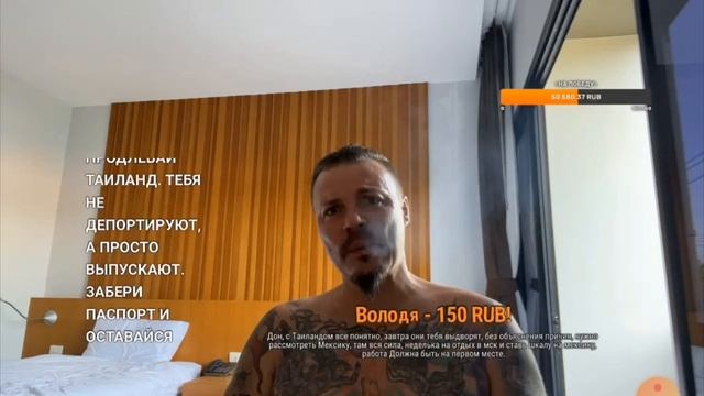 СЕРГЕЙ СИМОНОВ =Я РАБОТАЮ, Я СТРУЯЧУ=??? смотреть онлайн