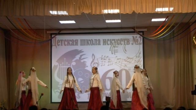 Детская школа искусств №2 Хореографический ансамбль "Галактика" танец "Горная фантазия" смотреть онлайн