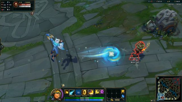 Образ Защитник в пижаме Эзреаль // Pajama Guardian Ezreal Skin Spotlight - League of Legends смотреть онлайн