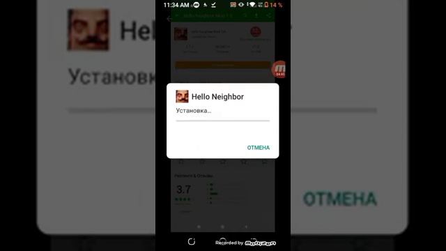 Что делать, если на вашем устройстве не поддерживается любое приложение? Туториал от AndroidNadzor смотреть онлайн