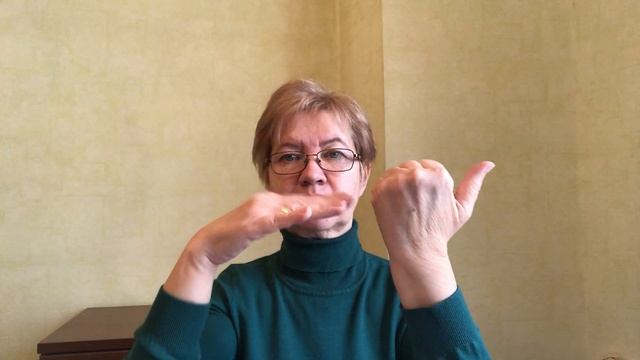 Пальцовка смотреть онлайн