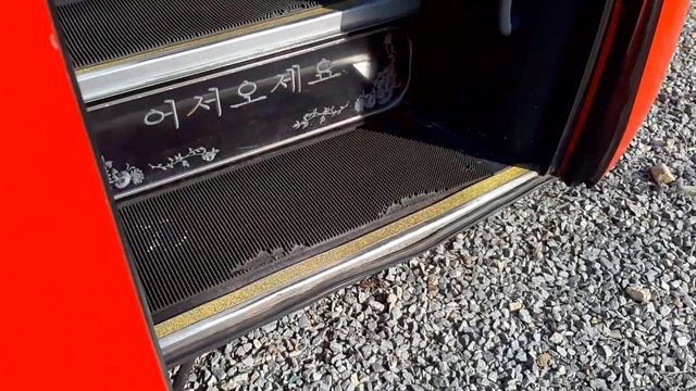 2010년 유니버스 노블