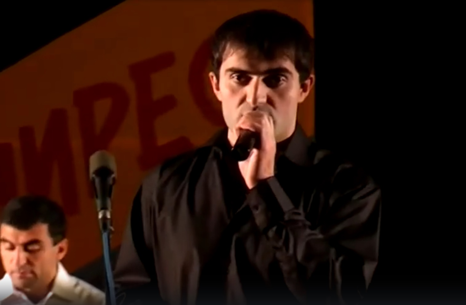 Гр. Мирес - Маина (лезгинская песня) смотреть онлайн