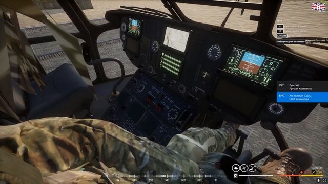 SQUAD V2.0 [PUBLIC TESTING] | NLAW | РПГ-28 | PUMA смотреть онлайн