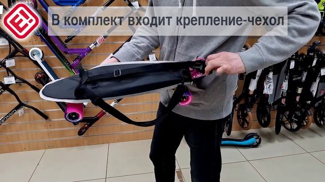 Мини-круизер Tech Team Shark 22 (pink/sea blue) | Краткий обзор | Магазин Беговелы и Самокаты смотреть онлайн