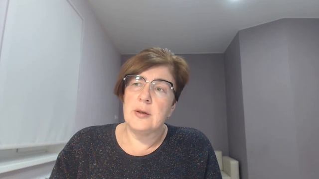 Как избавиться от фантазий о себе? смотреть онлайн