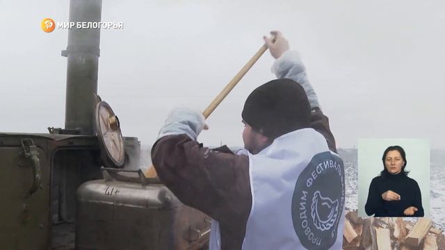 Организаторы кулинарного фестиваля привезли угощения в «Солдатский привал» смотреть онлайн