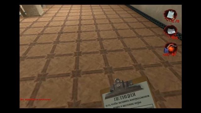 Обзор игры Postal 2 Часть 4 смотреть онлайн