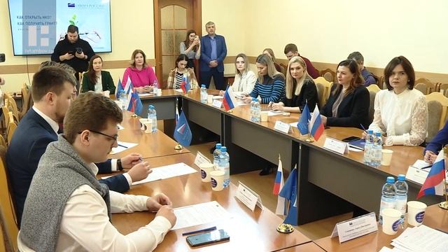 Предпринимателям Тамбова рассказали, как зарегистрировать НКО и воспользоваться грантовой поддержко смотреть онлайн