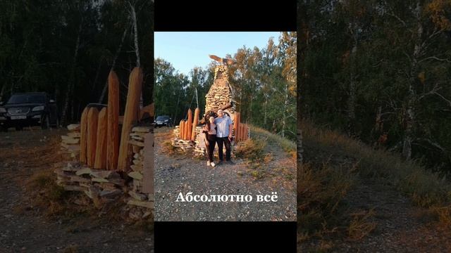 Льняная свадьба, 4 года в любви и согласии ? смотреть онлайн