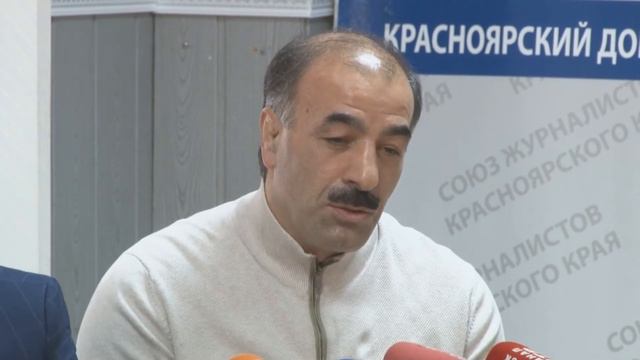 Пресс-конференция Дмитрия Георгиевича Миндиашвили в Красноярском доме журналиста смотреть онлайн