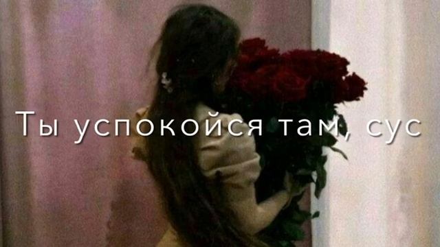 По натуре Кайфарик эту песню ищут все ?? смотреть онлайн