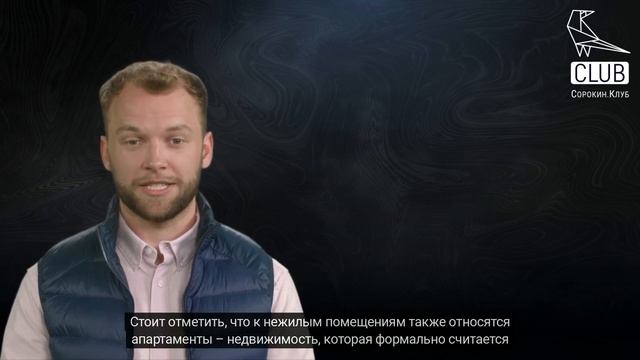 Сказочные ресницы