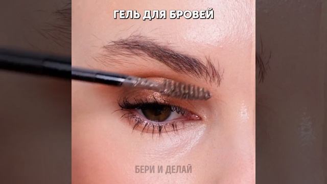 Как сделать губную помаду в домашних условиях? Макияж и бьюти-хаки смотреть онлайн