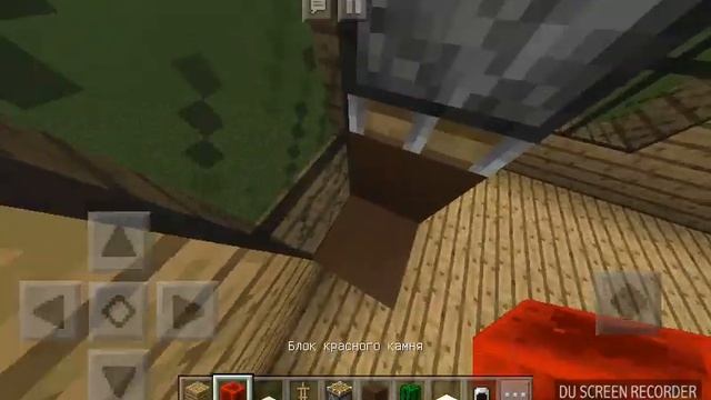 Как сделать Айпад в майнкрафте смотреть онлайн