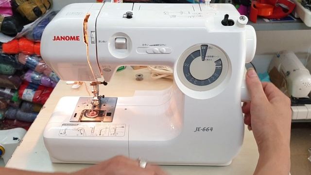 Máy May Janome JE- 664 nội địa nhật смотреть онлайн