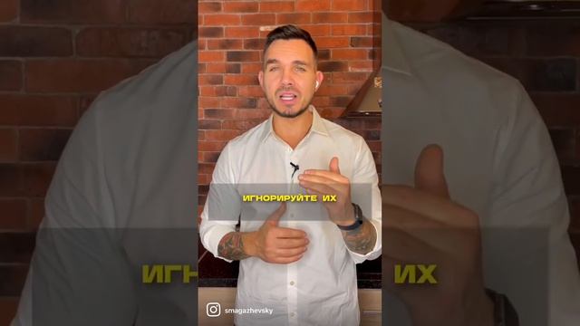 Правила, для успешного использования аффирмаций. смотреть онлайн