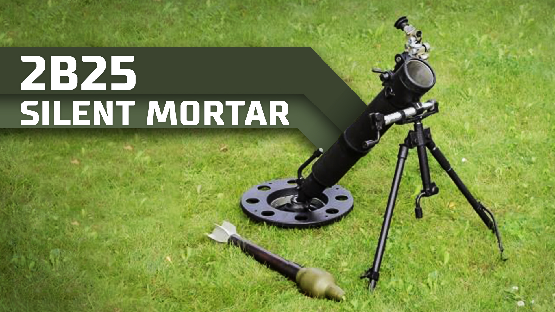 2B25 silent mortar смотреть онлайн