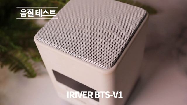 소니 휴대용 블루투스 스피커 srs-Xb01 여행준비물 깜찍한 방수블루투스스피커 смотреть онлайн