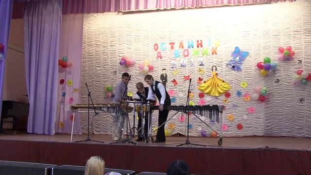 Ксилофон смотреть онлайн