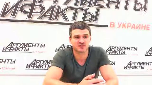Арсен Мирзоян в гостях у АиФ.ua