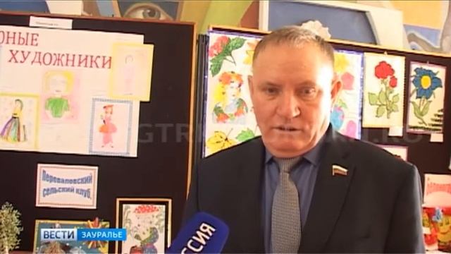 В куртамышском ДК появилось новое профессиональное освещение смотреть онлайн