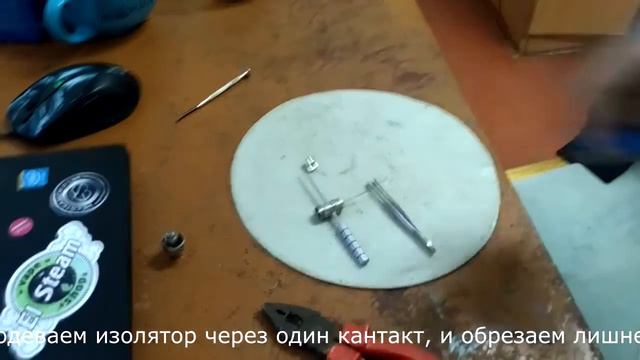 перемотка испарителя, Навал на ijust смотреть онлайн