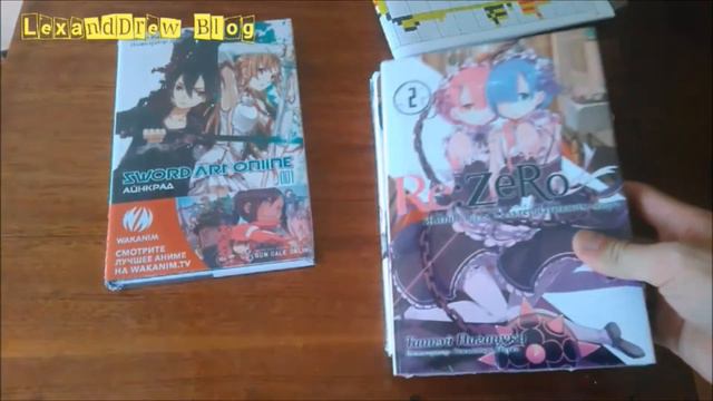 РАСПАКОВКА! Истари #2/Re:Zero 2,3,4, SAO Айнкрад+бонусы издательства смотреть онлайн