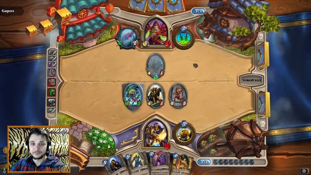 Арена для новичка в Hearthstone смотреть онлайн